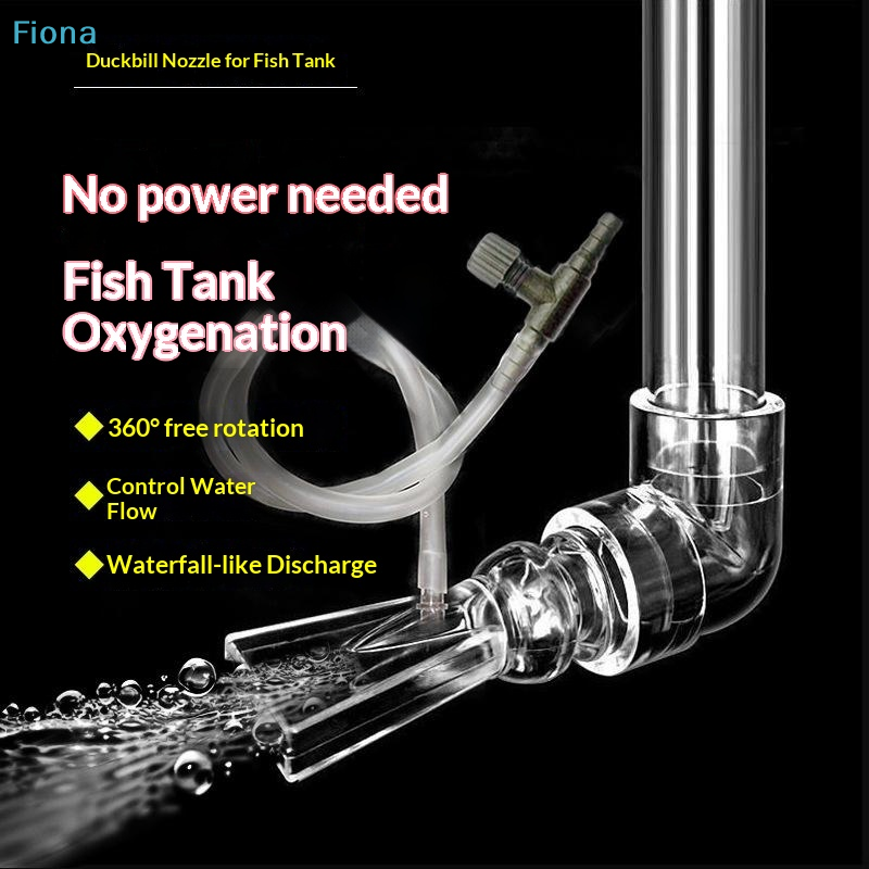 Marine Aquarium Return Pump - ✔ Акриловый аквариумный фитинг-переходник «Утиный нос»