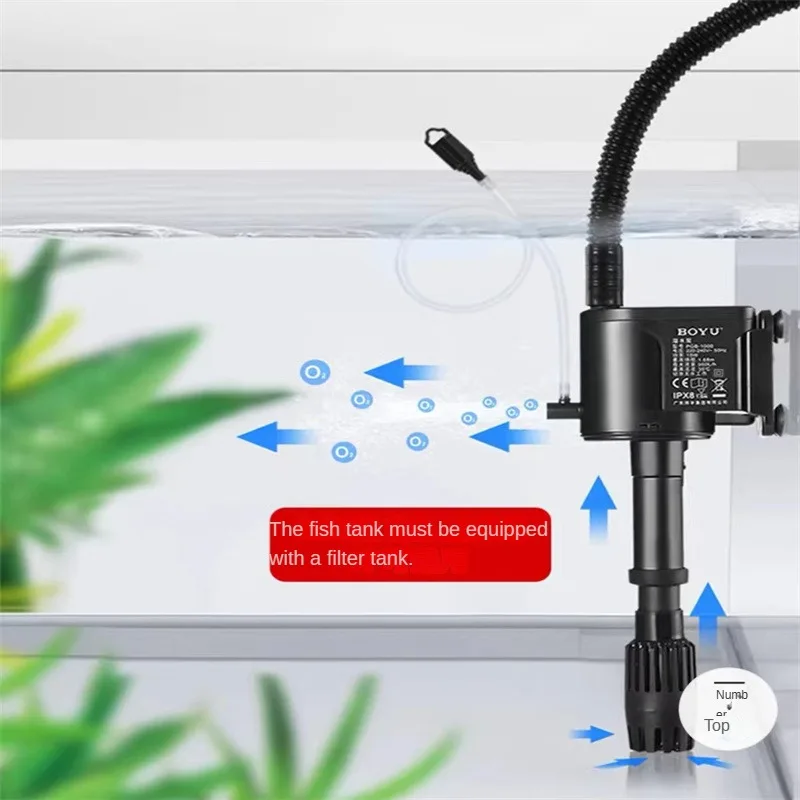 Marine Aquarium Overflow Box - Boyu тихий три в одном аквариум