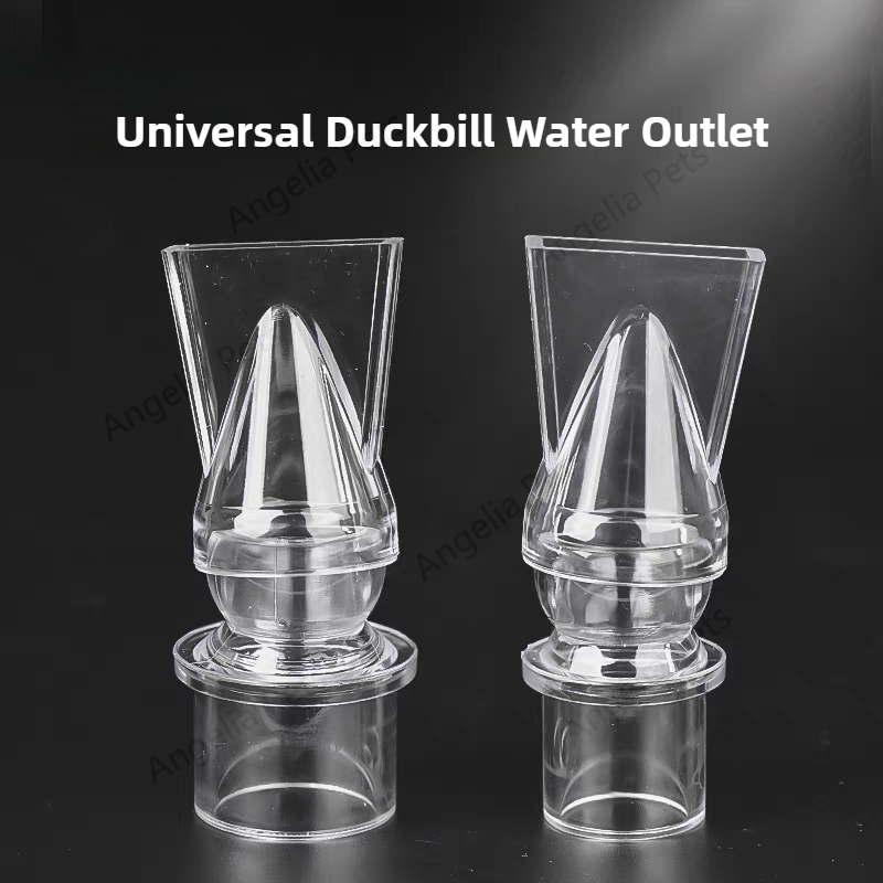 Marine Aquarium Return Pump - Акриловая насадка для аквариума «утконос», регулируемый