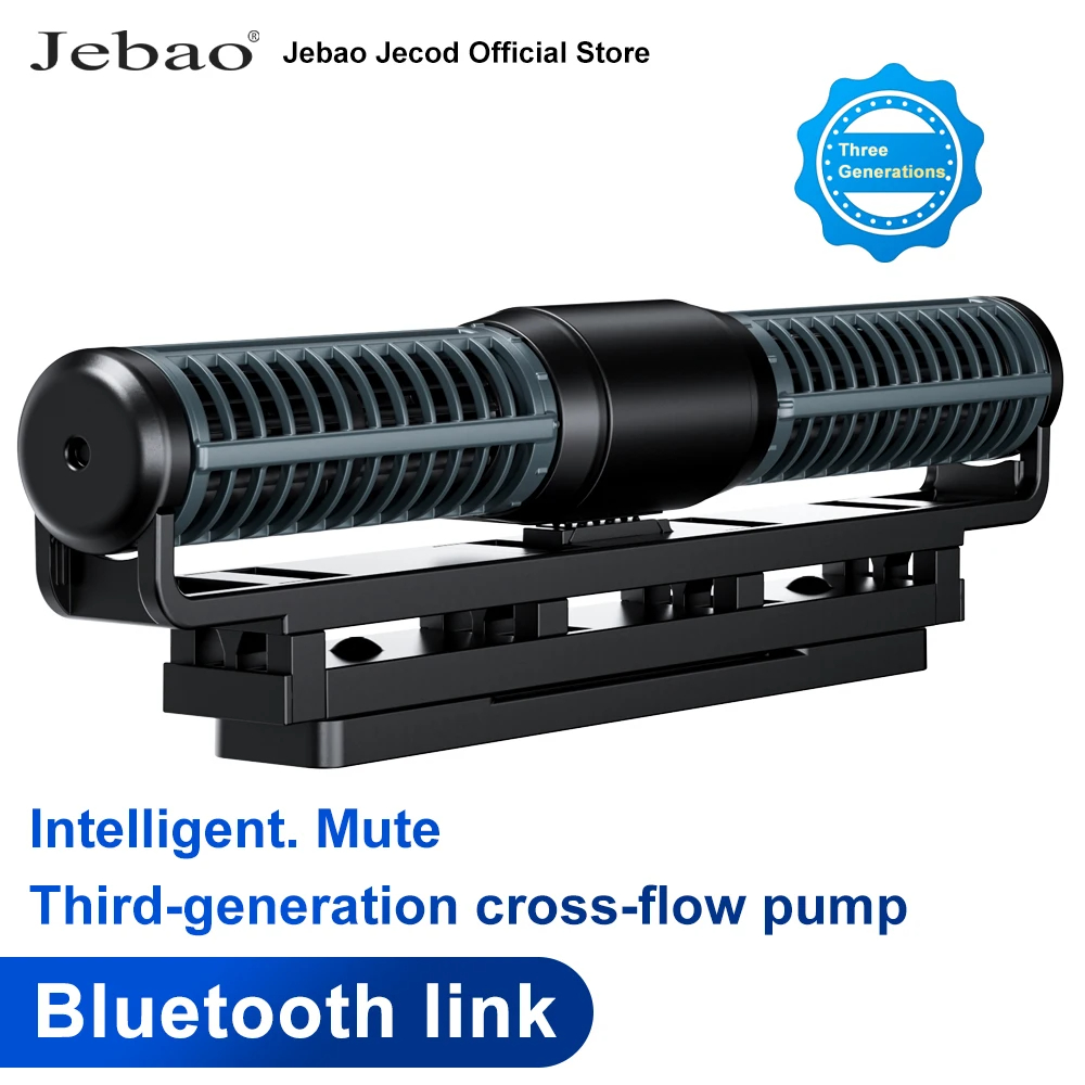 Marine Aquarium Dc Pump - Насос Jebao Jecod New DCW Series