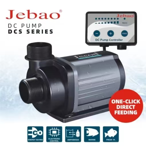 Погружной насос Jebao Jecod DC – обзор и цена Marine Aquarium Dc Pump