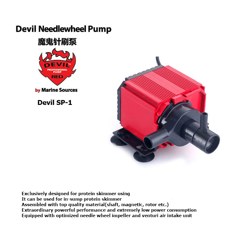 Игольчатый колесный насос Red  – обзор и цена Marine Aquarium Return Pump