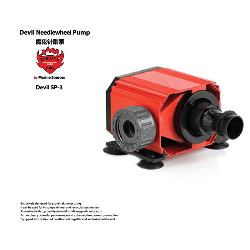 Игольчатый колесный насос Red  – обзор и цена Marine Aquarium Return Pump