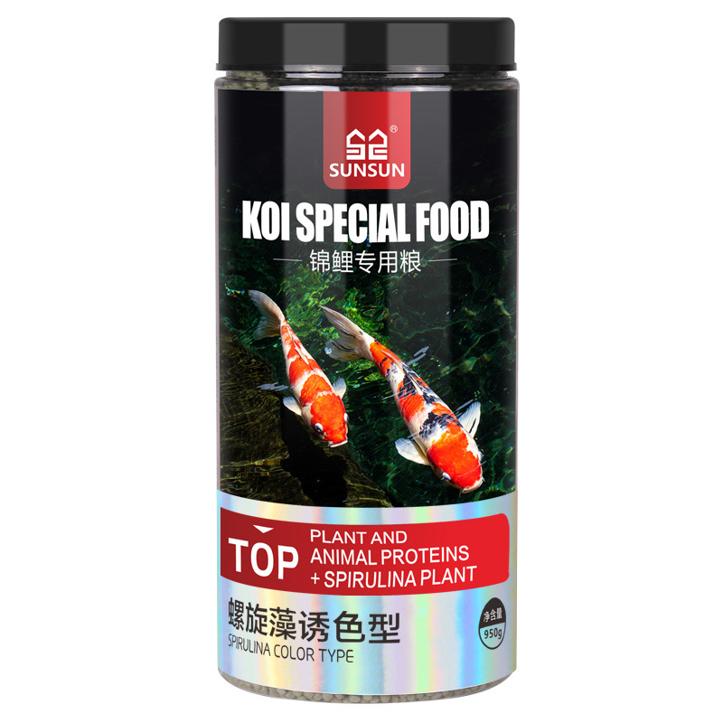 Корм для карпов и золотых рыбо – обзор и цена Marine Aquarium Return Pump